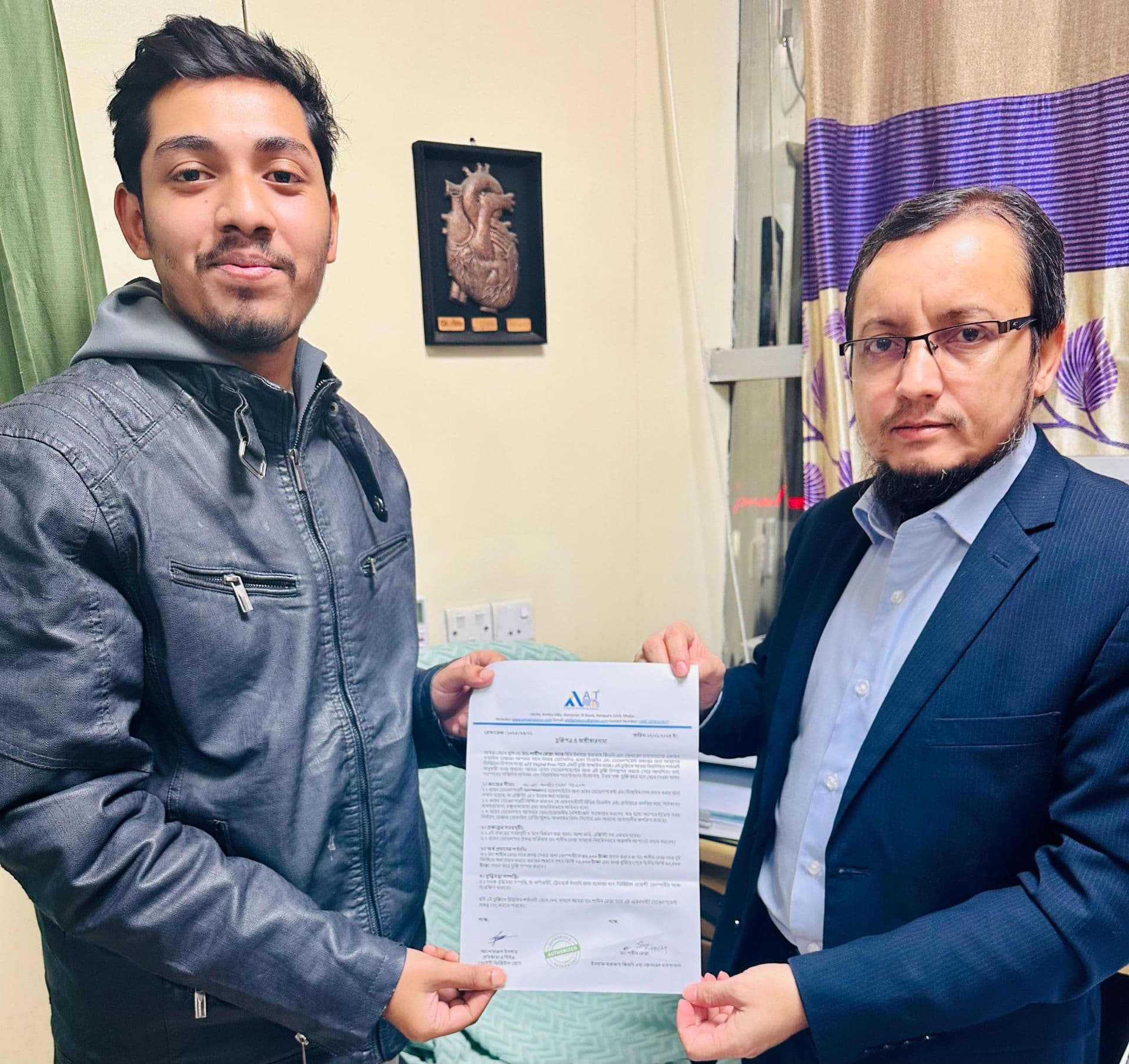 A Project Dealing with a Client Dr. Shahin Reja